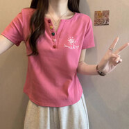 以純 YISHION設(shè)計(jì)感v領(lǐng)正肩短袖t恤女夏裝2025新款寬松韓版大碼顯瘦遮肚子上衣 粉色 2XL 適合151-190斤
