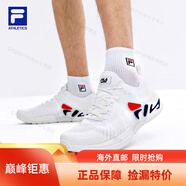 斐樂(lè )（FILA）黃景瑜男鞋跑鞋輕便健身鞋訓練鞋運動(dòng)鞋MIND 5海外直郵 桀出白-BW 39