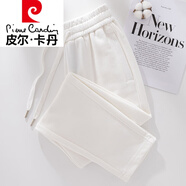 皮爾卡丹（pierre cardin）全棉淺灰色直筒運(yùn)動(dòng)褲女2025新款春季休閑褲女衛(wèi)褲純棉春秋女長褲 白色 XL