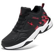 喬丹格蘭運動(dòng)鞋男秋冬季防水皮面男士輕便跑步鞋加絨保暖防滑棉鞋旅游鞋子 黑紅加絨棉鞋9952 43