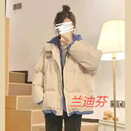女大童羽絨服13-15歲大女童初中生2025女孩羽絨服15-18歲羽絨棉衣 杏色棉服 165 L110-120斤
