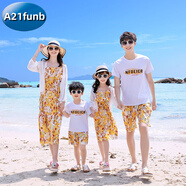 A 21 FUNB親子裝海邊沙灘裙夏裝一家三口四口母女夏款連衣長裙洋氣度假套裝 披肩吊帶裙/短褲套裝 170 媽媽M