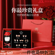 匆匆那年（Congcongnanian）一周耳釘女999純銀耳環(huán)2025年新款星期銀耳飾生日禮物送女友 999足銀玫瑰金·你珍貴禮盒