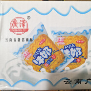 食懷云南廣澤酥性餅干牛奶餅干 香甜酥脆 美味可口食品 1件/4公斤