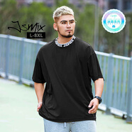 Jsmix潮牌大碼男裝夏季涼感速干四面彈五分袖輕薄冰絲高彈短袖t恤 黑色 2XL
