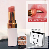 Chanel香奈兒可可小姐潤唇膏 女士白管護唇膏口紅 情人節(jié)禮物 752 HONEY BLISS