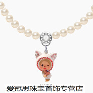 度尹兔年彩色串珠項鏈女疊戴輕奢小眾施家珍珠頸鏈蒙奇奇 l373白相思貓