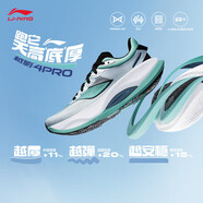 李寧越影4 PRO丨跑步鞋透氣網(wǎng)面男2024新款減震回彈柔軟運動(dòng)鞋ARHU011 云朵藍/熒光冰青-6 39.5