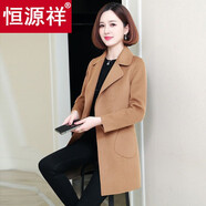 恒源祥呢子大衣女中長款2025新款顯瘦春秋季毛呢外套小個(gè)子韓版寬松高端 卡其色(加棉里布) 3XL (137-155斤左右)
