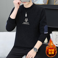 費洛仕新款秋冬季男士毛衣韓版修身加絨加厚雪尼爾線衣潮衣服保暖針織衫 709黑色(一體絨) M (110斤以下)