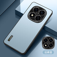 AOAP 適用紅米note14磨砂手機殼新款note14pro金屬鏡頭全包保護殼14pro+軟邊防摔防滑防塵十四por外殼 【遠峰藍】幻影磨砂 | 螺紋鏡頭圈 紅米 Note14 Pro