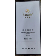 鑫發(fā)源【官·方】鑫發(fā)源洗發(fā)水滋養(yǎng)烏黑修護(hù)洗發(fā)液柔順去屑白黑旗艦 法芝澳順澤精華液（深沉蜜造升級款）