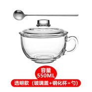 PGY日本進(jìn)口品質(zhì)玻璃杯子有蓋透明鋼化無(wú)鉛家用水杯牛奶杯早餐杯耐熱 550ml 鋼化杯(微波爐適用)+銀色