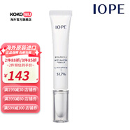艾諾碧（IOPE）【韓國進口】艾諾碧（IOPE） melasolve祛斑精華 30ml/黃褐斑