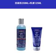 科顏氏（KIehl's）官網(wǎng)方旗艦正品 男士淡紋緊實(shí)面霜精華乳爽膚水抗皺補(bǔ)水緊致 洗面奶250ml+乳液125ml