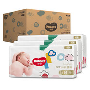 好奇（Huggies）【限量銷】 金裝薄云柔 尿不濕 紙尿褲 尿布濕 M162片【6-11kg】
