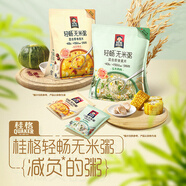 桂格（QUAKER）輕暢無米燕麥粥840克 甜咸兩種口味（ 35g*24袋）