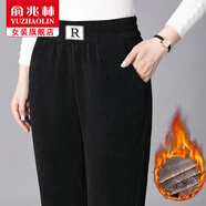 俞兆林休閑褲女2024新款加絨加厚褲秋冬款女氣質(zhì)小個子高腰寬松闊腿褲 黑色【加絨加厚】 XL【適合80-100斤】