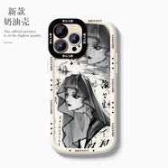 第五人格先知守夜人古風(fēng)奶油手機殼適用OPPOReno12華為小米蘋果15 二代奶白-對孔NB2014使徒 蘋果拍此項--型號發(fā)客服備注