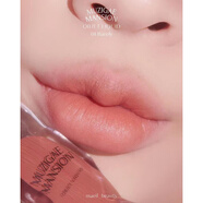 SITE韓國Muzigae Mansion透明顏料冰塊絲絨唇釉唇彩口紅啞光 Vegan 001#Barely 奶茶裸珊瑚 【現貨速