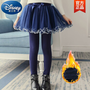 迪士尼（Disney）女童裙褲洋氣假兩件秋冬加絨打底褲中大兒童外穿保暖靴褲加厚褲子 ~網(wǎng)紗加絨加厚款藍(lán)色~ 110 (建議身高100左右)