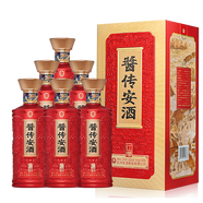 安酒 醬傳安酒 紅樽 醬香型白酒 53度500ml*6瓶 整箱裝
