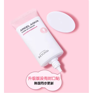 SPA 貝妍德BEYOND韓國植物源水漾保濕補(bǔ)水面霜精華 水潤亮白素顏霜70ml