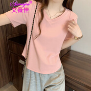 艾薇佳胖mm大碼正肩短袖T恤胖妹妹加肥加大時(shí)尚百搭顯瘦v領(lǐng)不規(guī)則上衣 粉色 XL
