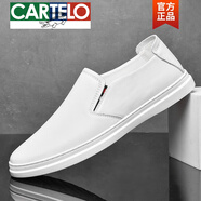 卡帝樂(lè)鱷魚（CARTELO）春季鞋子男款真皮一腳蹬白色休閑皮鞋透氣小白鞋男鞋頭層牛皮板鞋 白色 四季款 40 皮鞋碼