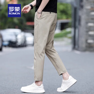 羅蒙休閑褲男2025夏季九分褲男士修身商務(wù)百搭直筒褲子男寬松百搭男裝 卡其色九分褲 29 (100-110斤)