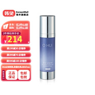 【韓國進(jìn)口】歐惠OHUI全效保濕霜 水潤肌膚持久鎖水 75ml/瓶
