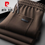 皮爾卡丹（pierre cardin）高端雪尼爾休閑褲男春秋季寬松直筒華夫格闊腿男士垂感爸爸褲子 深咖啡 3XL