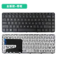 HP適用惠普 14-N G14 340g2 Q129 248 245 240 246 G3 F112鍵盤14-R 全新英文 (無框)