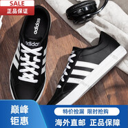 阿迪達斯 （adidas）男鞋板鞋男春夏季新款男士運動(dòng)鞋黑白休閑鞋子AW3890進(jìn)口品質(zhì) bc0131/皮面 39