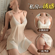 曼煙 情趣內(nèi)衣 女吊帶制服誘惑睡衣夜店裝深V免脫大碼長(zhǎng)裙床上用品連衣裙 性感交叉露背睡裙 白色 9791