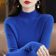 拉夏貝爾（La Chapelle）大碼針織衫女毛衫半高領(lǐng)打底衫內(nèi)搭秋冬短款修身顯瘦毛衣女 純100自動(dòng)發(fā)熱克萊因藍(lán) 純100自動(dòng)發(fā)熱L 110-120斤