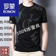羅蒙（ROMON）仿桑蠶絲男士短袖T恤夏季新款絲光棉圓領(lǐng)半袖冰絲潮流體恤上衣 VG黑色 4XL 190建議185-200斤