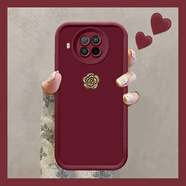 布隆斯Redmi note9pro手機(jī)殼 小米紅米note9pro保護(hù)套山茶花款軟硅膠 全包防摔皮腕帶手繩殼 天眼階梯-純棕色+手繩