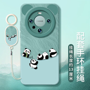 優(yōu)思頓華為mate70pro手機殼硅膠殼mate60Pro熊貓P70Pura透明硅膠全包p60防摔meta女30外殼40保護套適用 【熊貓雅川青+掛環(huán)】硅膠軟殼 華為mate60