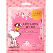 史努比青少年學(xué)生補水面膜控油保濕面貼膜高中學(xué)生少女專(zhuān)用護膚品 凈透瑩采面貼膜1片 25g/片