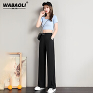 WABAOLI高端品牌 冰絲休閑褲女夏季高腰西裝褲寬松闊腿褲子垂感女褲黑色 黑色夏季薄款 L（建議體重110-120斤）