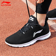 李寧（LI-NING）男鞋跑鞋新款秋冬新款運動(dòng)鞋子男潮流休閑透氣減震回彈跑步鞋學(xué)生 標準黑/標準白(皮面) 41.5