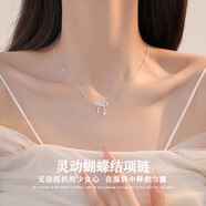 喵檸999銀蝴蝶結(jié)項(xiàng)鏈女生日禮物送女友老婆閨蜜女士鎖骨鏈百搭小眾 999足銀蝴蝶結(jié)項(xiàng)鏈