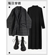 哈夫朵大碼女裝秋季休閑套裝胖mm寬松顯瘦減齡遮肚子小香風(fēng)外套連衣裙女 K03黑色連衣裙+黑色格子外套 3XL 【建議160-180斤】