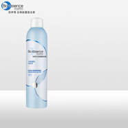 凱伊秀（Bio-essence）水感舒緩保濕噴霧煙酰胺提亮溫和補(bǔ)水保濕舒緩噴霧水敏感肌不刺激 水感噴霧300ml