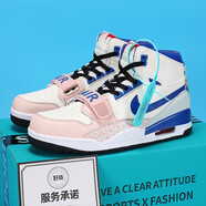 AJ312蛇年限定板鞋新款透氣耐磨運(yùn)動鞋男女防滑學(xué)生氣墊籃球鞋 AJ312高幫情人節(jié) 42 (260mm)【藍(lán)盒包裝】