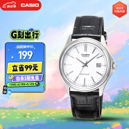 卡西欧（CASIO）手表男士简约学生石英日韩表礼物MTP-1183E-7A