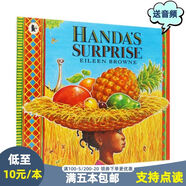 漢達的驚喜 Handa's Surprise平裝廖彩杏書單 吳敏蘭書單書籍書閱讀圖書暢銷書