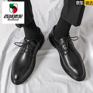 西域駱駝（VANCAMEL）四季布洛克男鞋英倫風(fēng)韓版伴郎配西裝結(jié)婚新郎商務(wù)正裝休閑皮鞋男 6622黑色內(nèi)增高 42