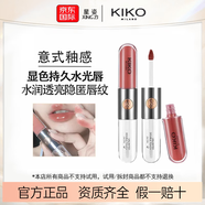 KIKO雙頭唇釉鏡面水光透明唇蜜口紅不易掉色 #133煙粉荔枝 #138爆汁蜜橘